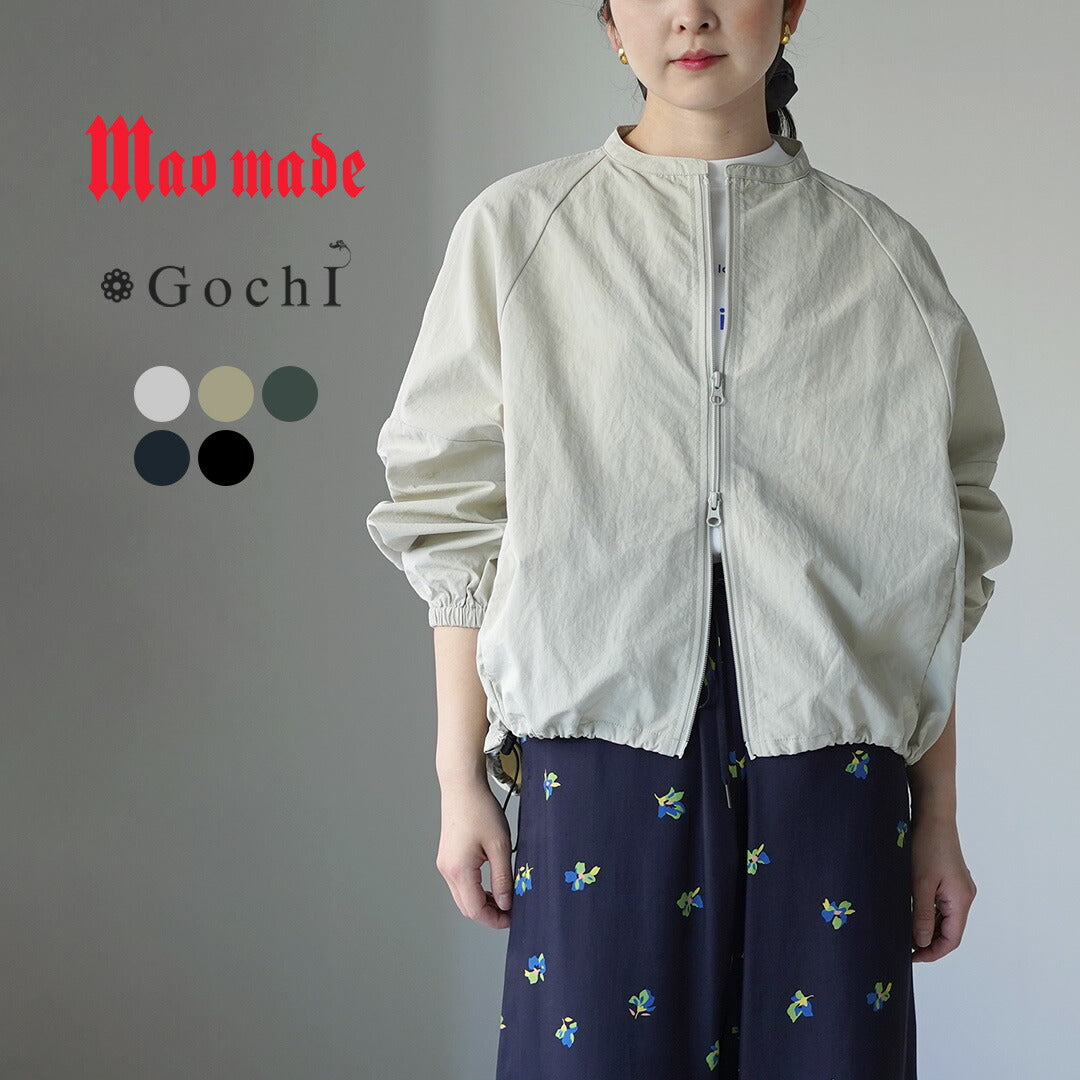 MAOMADE(マオメイド)