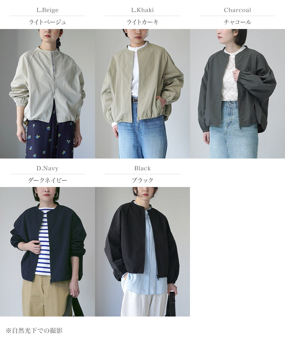 MAOMADE(マオメイド)