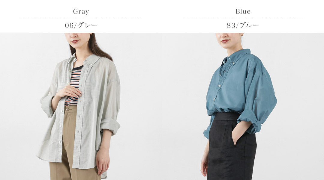 【30%OFF】SHINZONE(シンゾーン) シアー ダディーシャツ 23MMSBL09