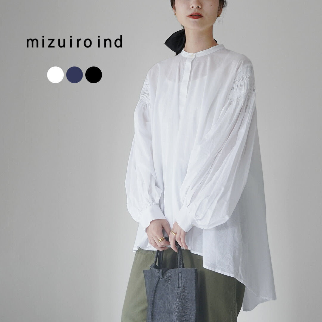 mizuiroind(ミズイロインド)