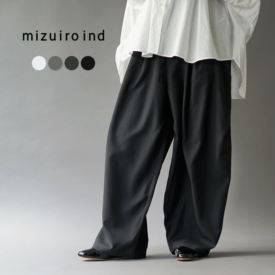 mizuiroind(ミズイロインド)