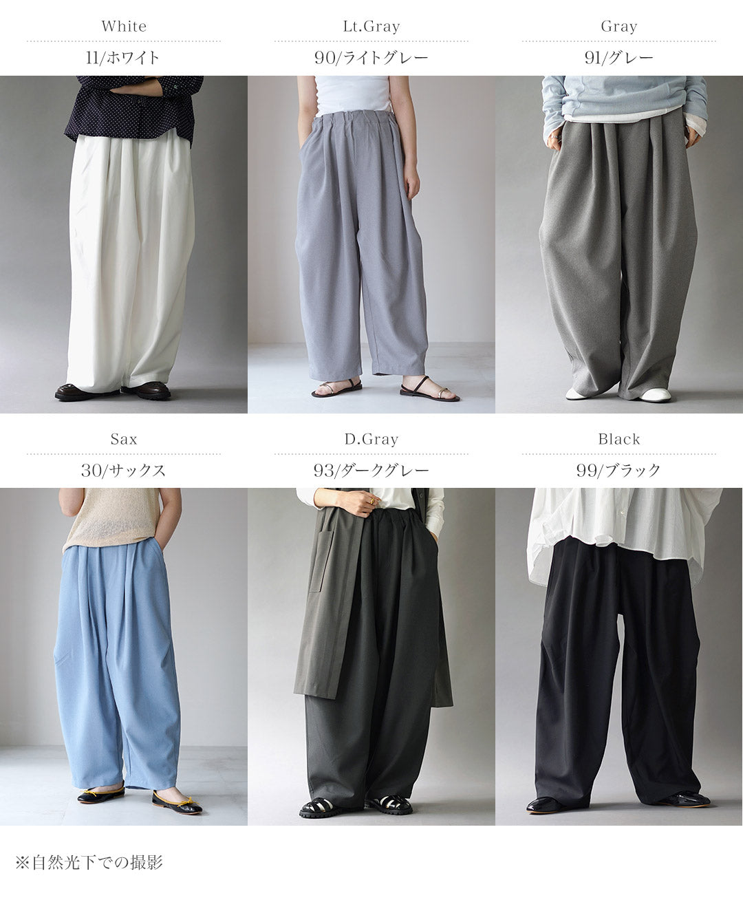 mizuiro ind(ミズイロインド) ワイド カーゴ パンツ 日本製