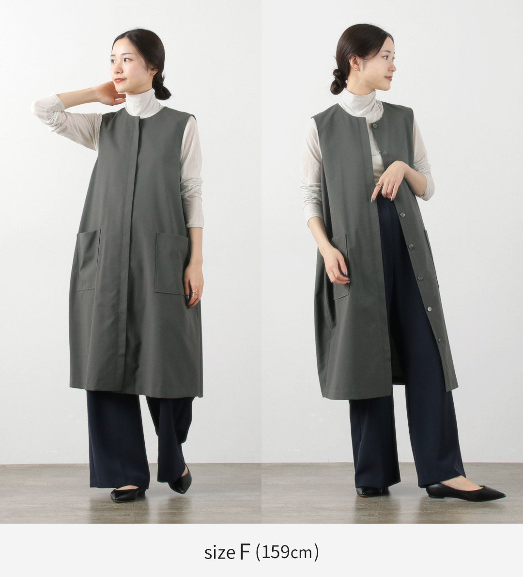 mizuiro ind(ミズイロインド)フロントフライ コクーン ジレ