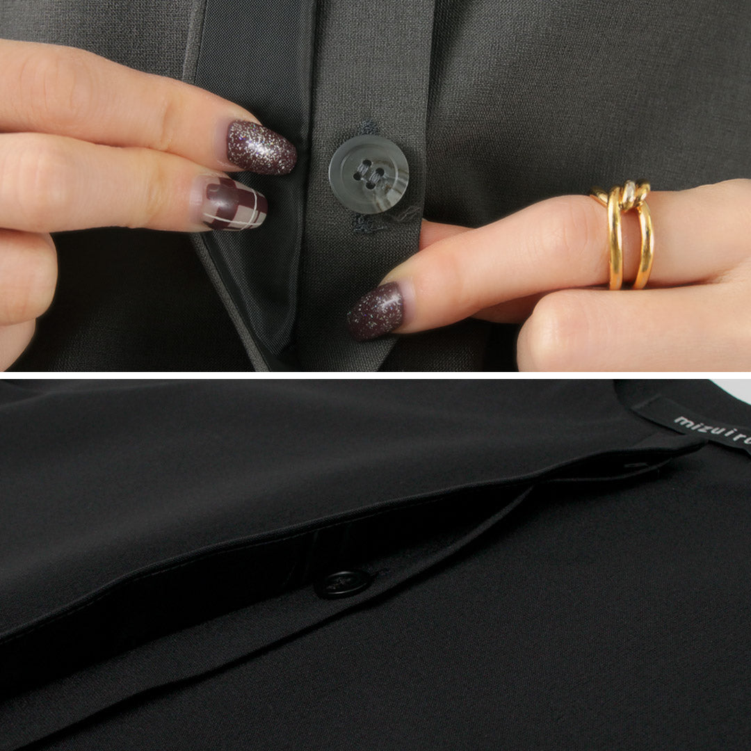 mizuiro ind(ミズイロインド)フロントフライ コクーン ジレ