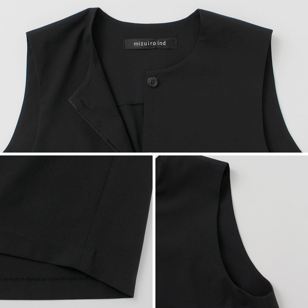mizuiro ind(ミズイロインド)フロントフライ コクーン ジレ