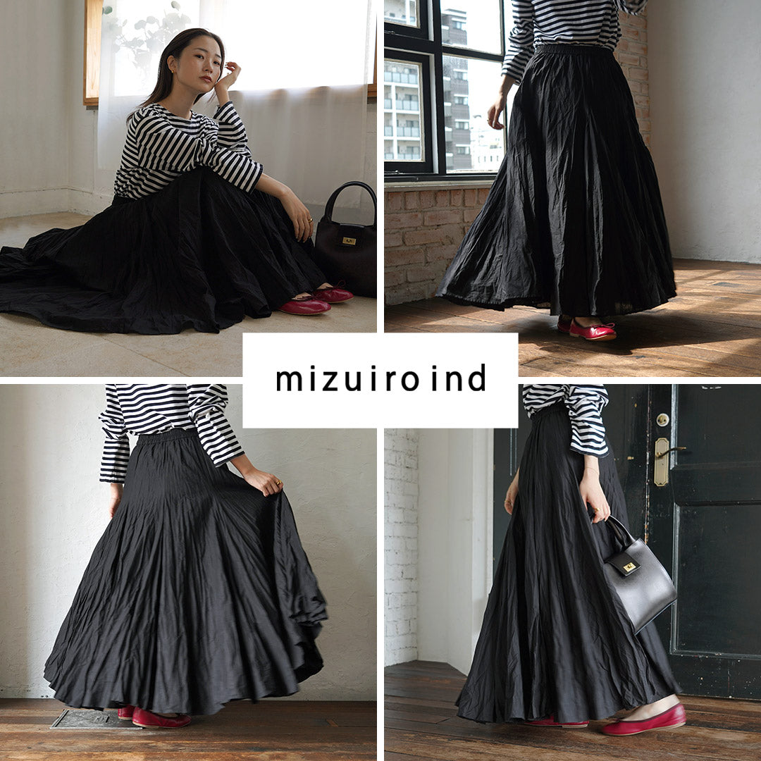 mizuiroind(ミズイロインド)