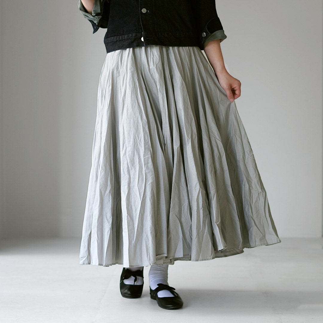 mizuiroind(ミズイロインド)