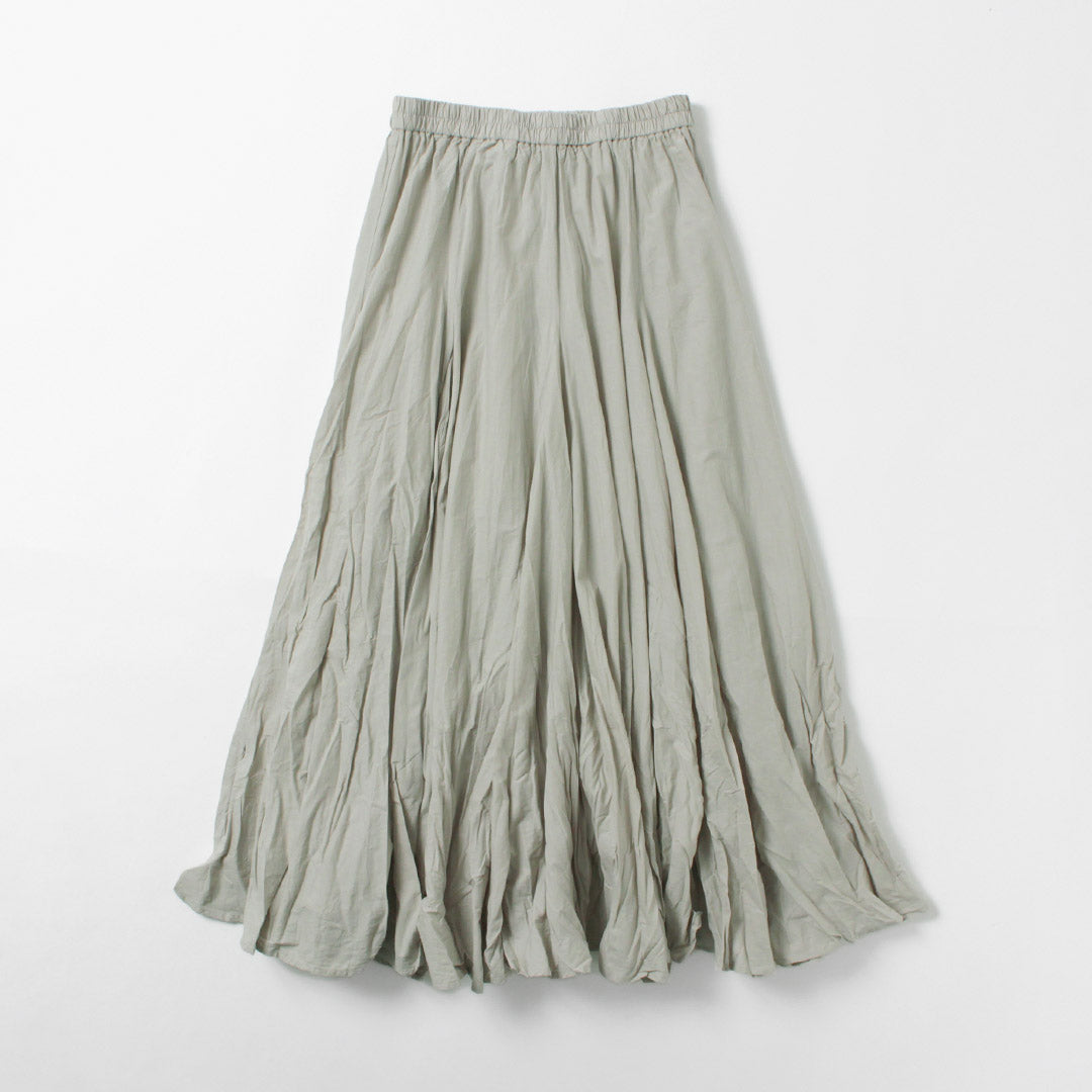 mizuiroind(ミズイロインド)