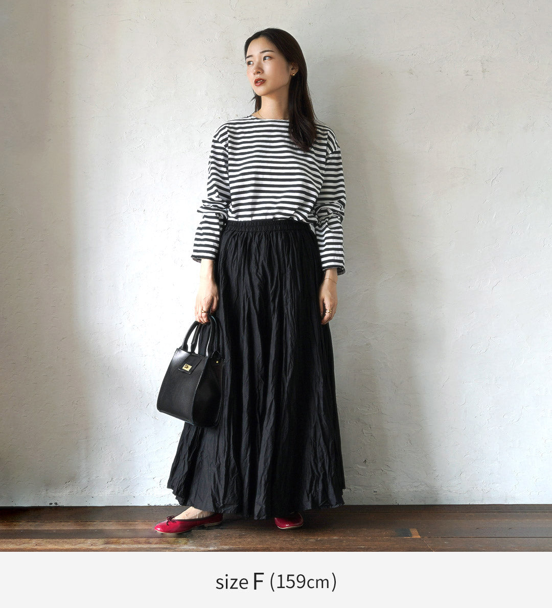 mizuiroind(ミズイロインド)