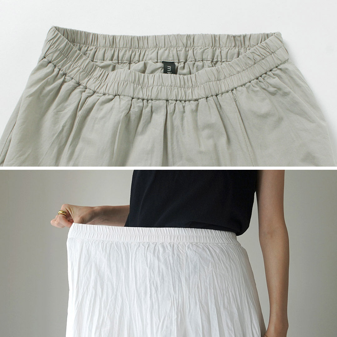 mizuiroind(ミズイロインド)