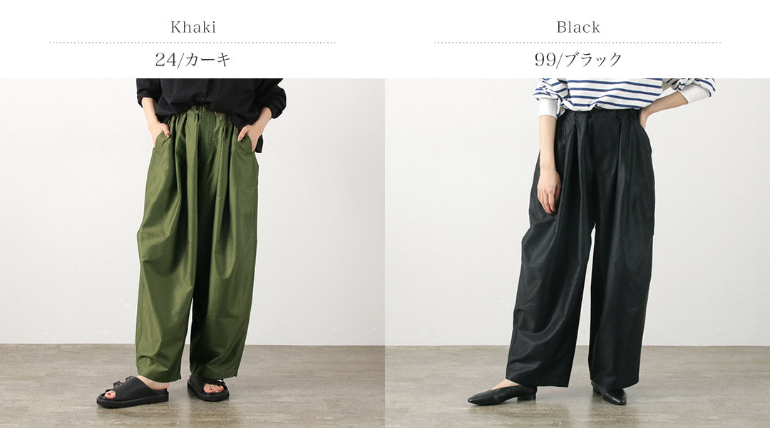 mizuiro ind(ミズイロインド) モールスキン ワイドカーゴパンツ