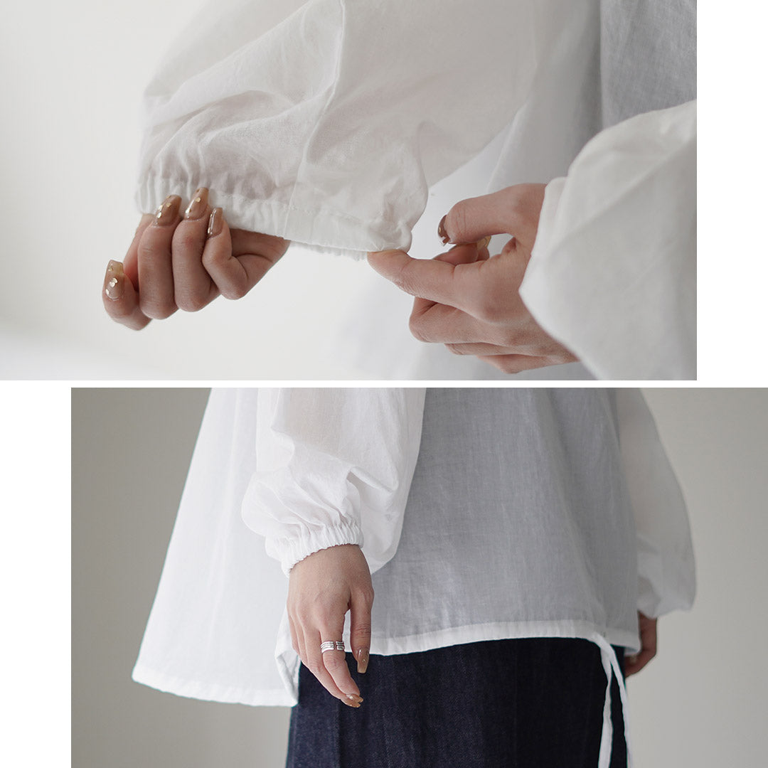 mizuiroind(ミズイロインド)