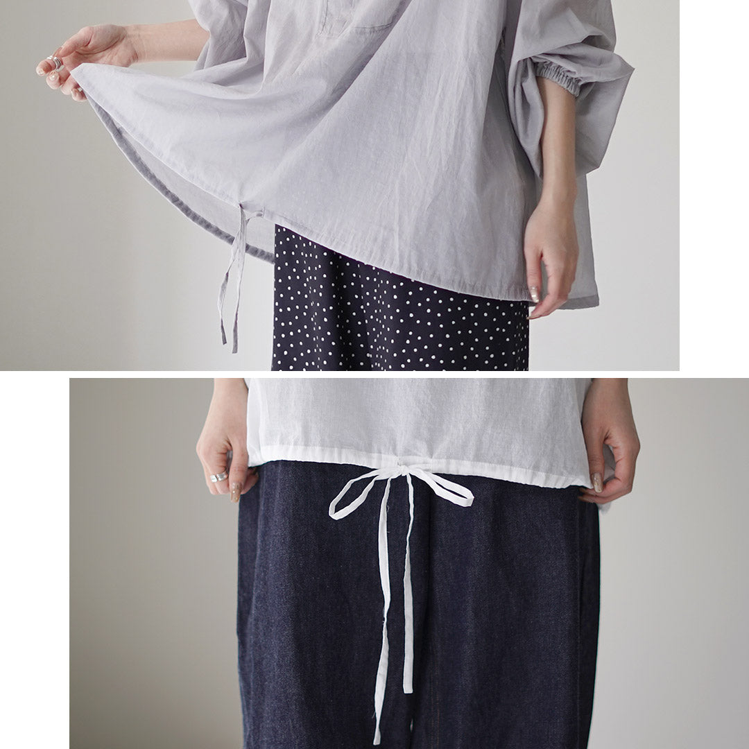 mizuiroind(ミズイロインド)