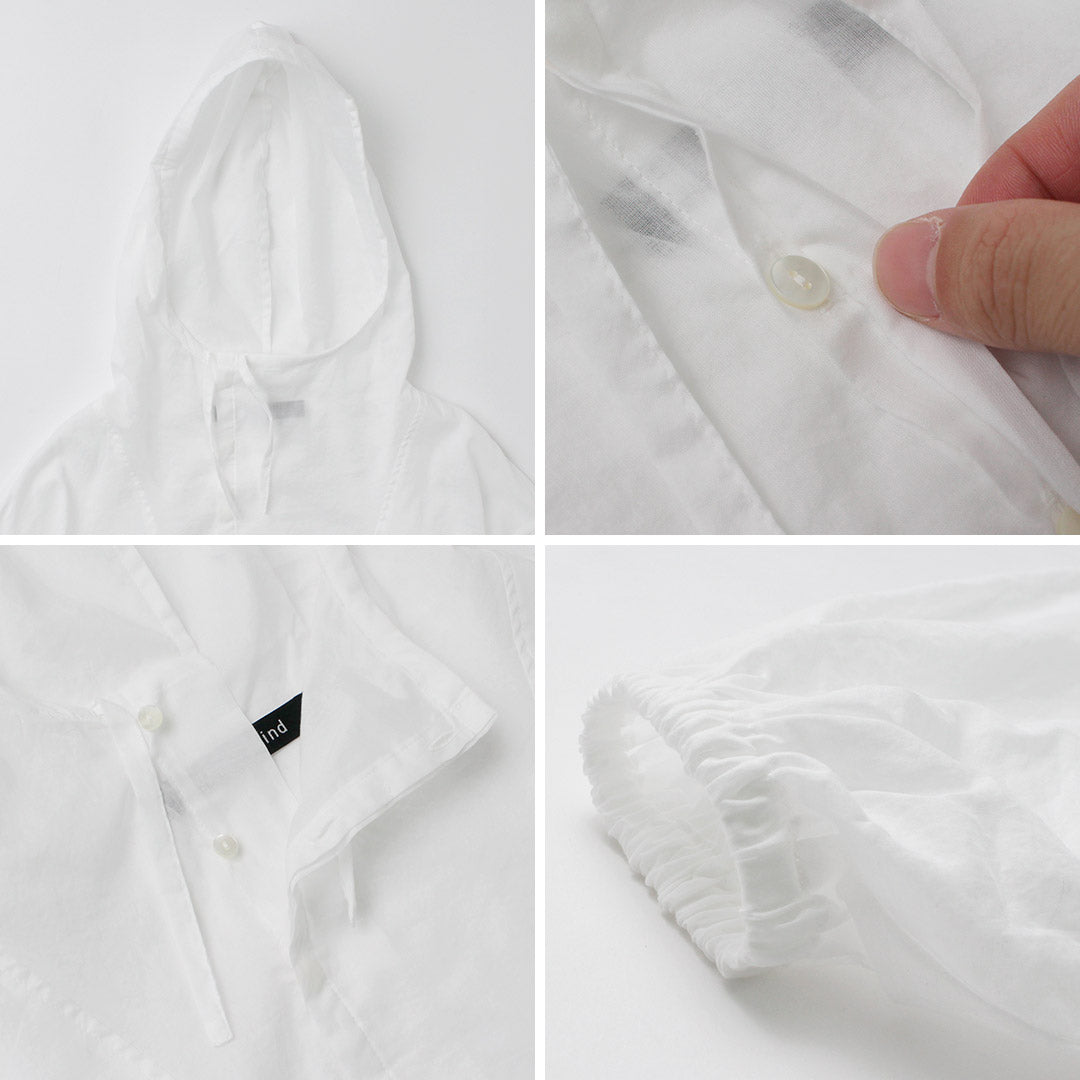 mizuiroind(ミズイロインド)