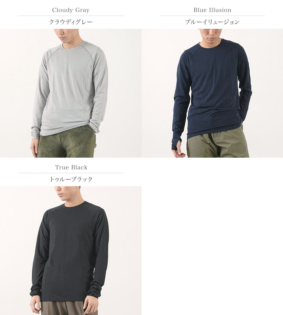 HOUDINI(フーディニ) Ms デソリ ライトクルー