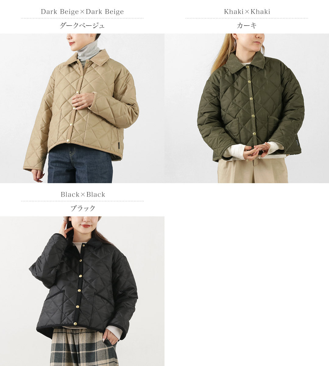 【20%OFF】TRADITIONAL WEATHERWEAR(トラディショナル ウェザーウェア) ウェーバリー ショート キルティングジャケット 2024年モデル【セール】