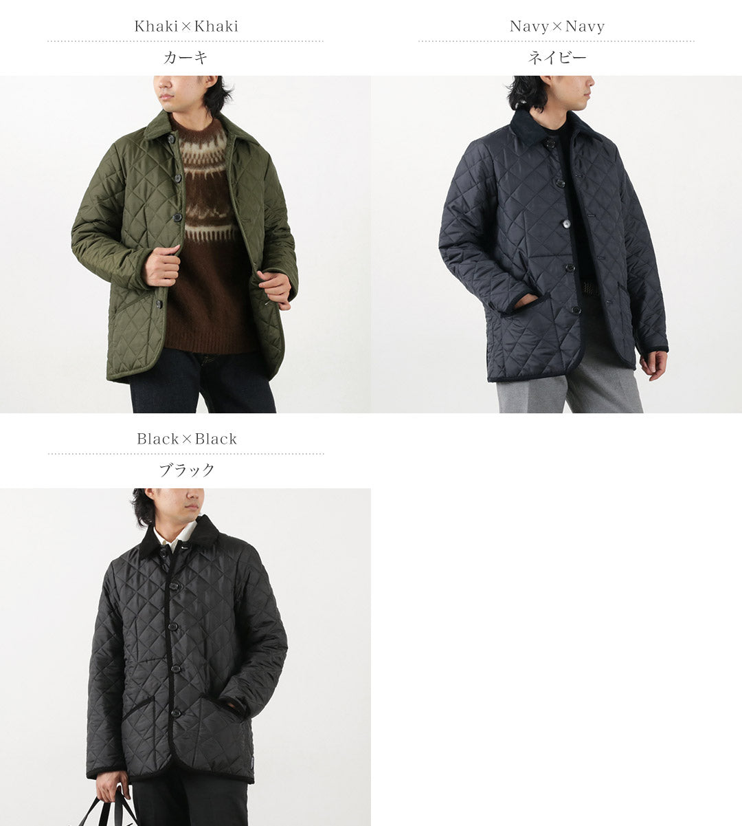 TRADITIONAL WEATHERWEAR(トラディショナル ウェザーウェア) ウェーバリー キルティングジャケット メンズ