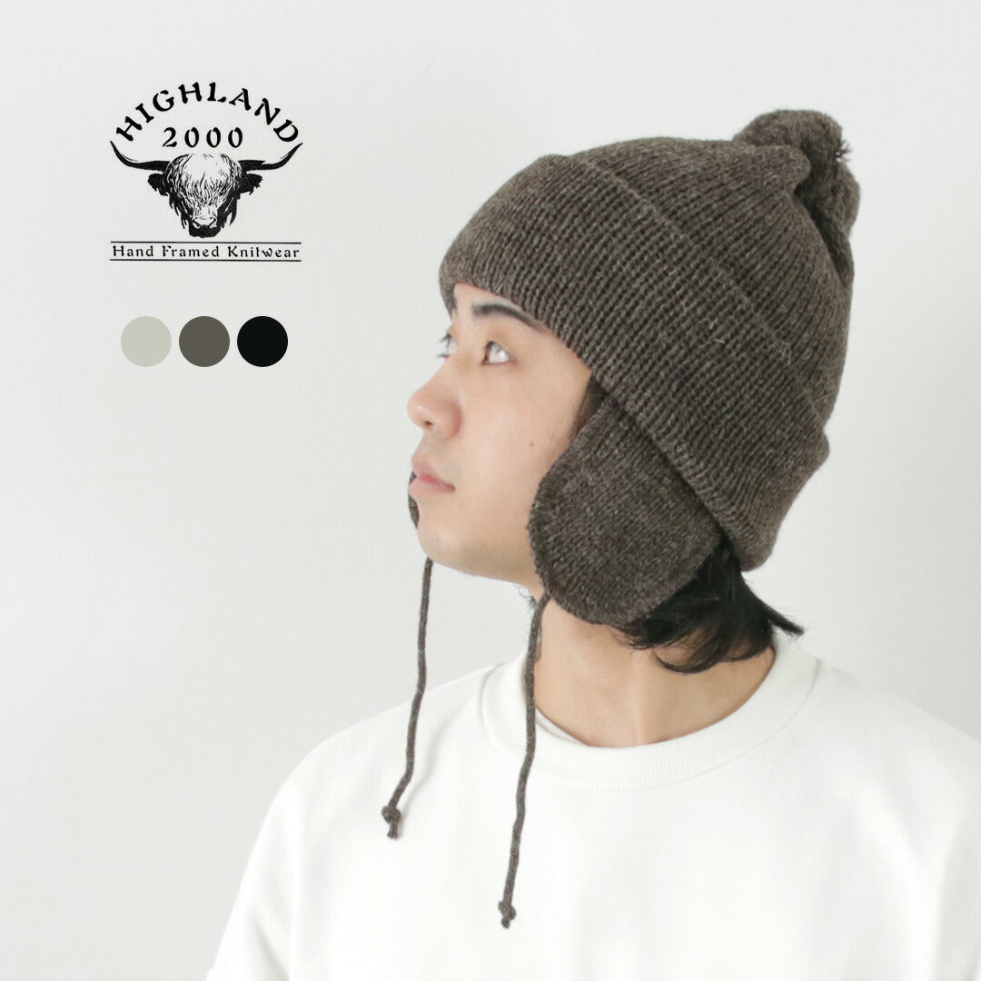 HIGHLAND 2000(ハイランド 2000) ソリッド ボブキャップ ダブルイヤーカバー アンド ポンポン アンド チンロープ