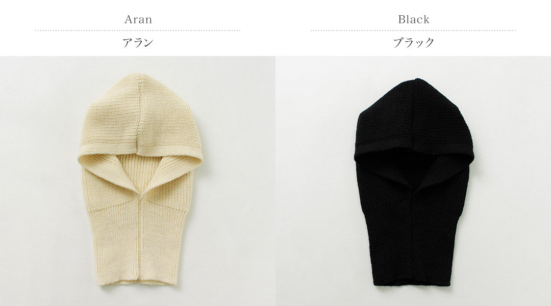 【30%OFF】HIGHLAND 2000(ハイランド2000) リブ バラクラバ