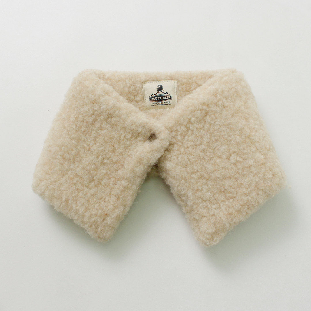 COLDBREAKER(コールドブレーカー)