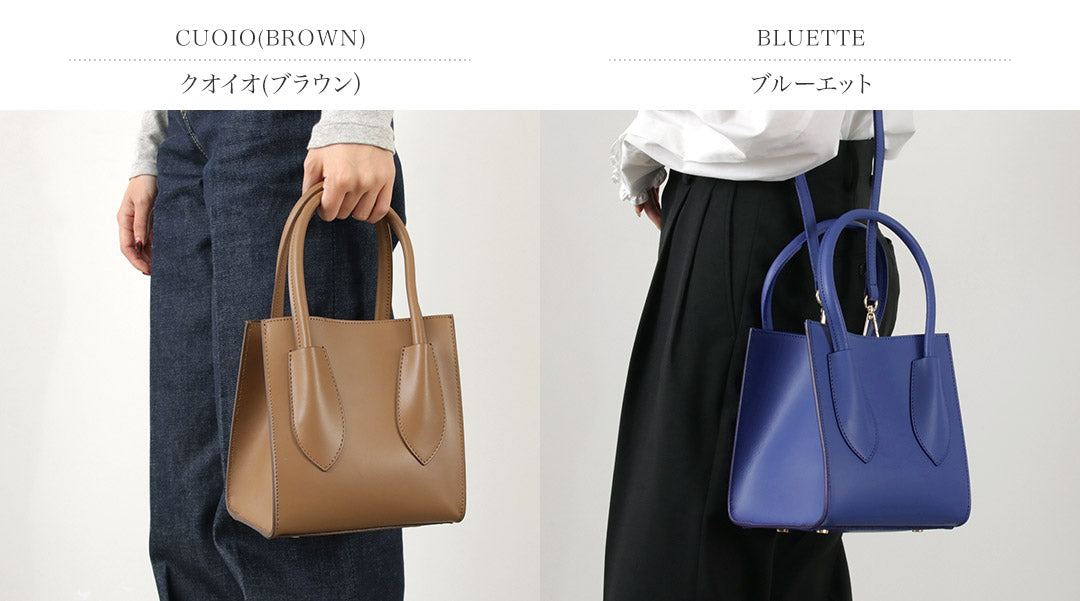 【50%OFF】AULENTTI(オーレンティ) 2way ショルダーバッグ
