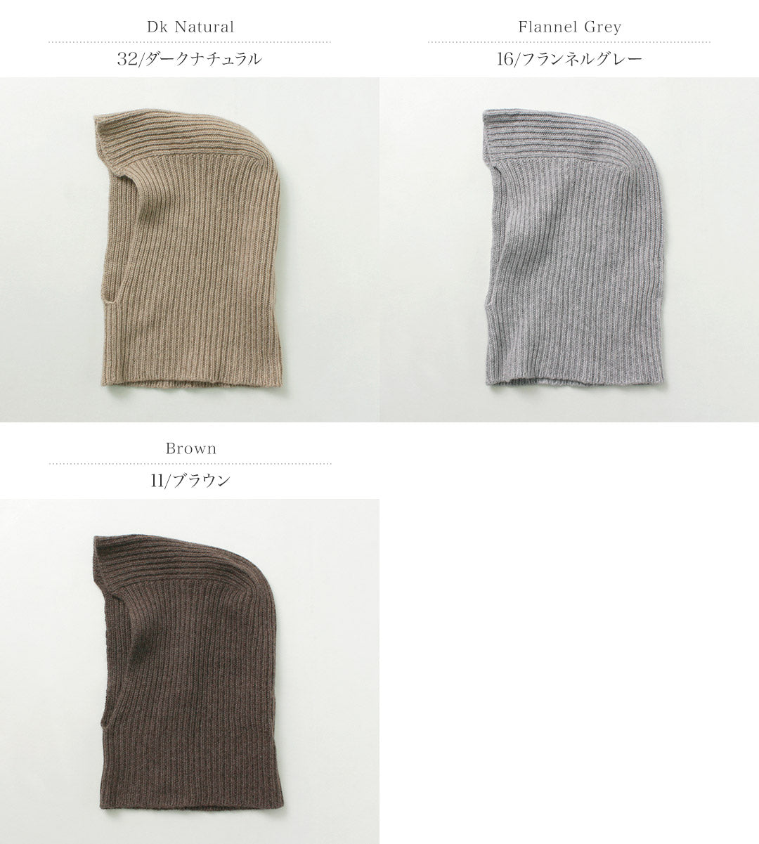 【20%OFF】WILLIAM BRUNTON(ウィリアムブラントン) リブ フード