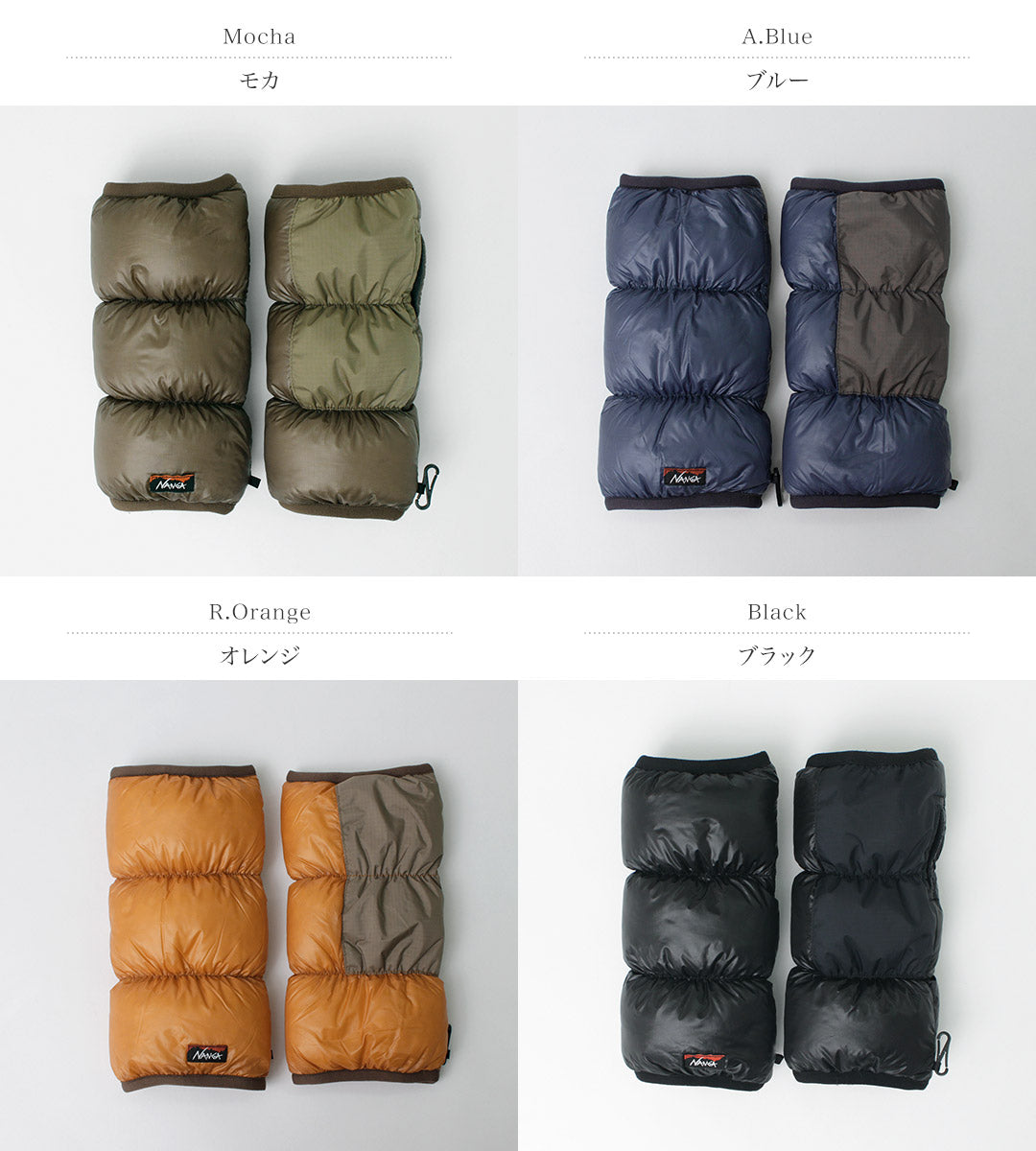 NANGA(ナンガ) マウンテン ロッジ ダウン リストゲイター