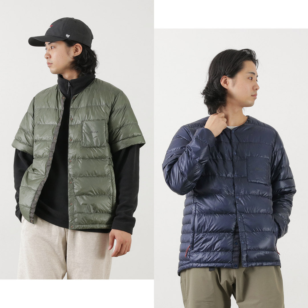 NANGA(ナンガ) インナー ダウンカーディガン デタッチャブル スリーブ