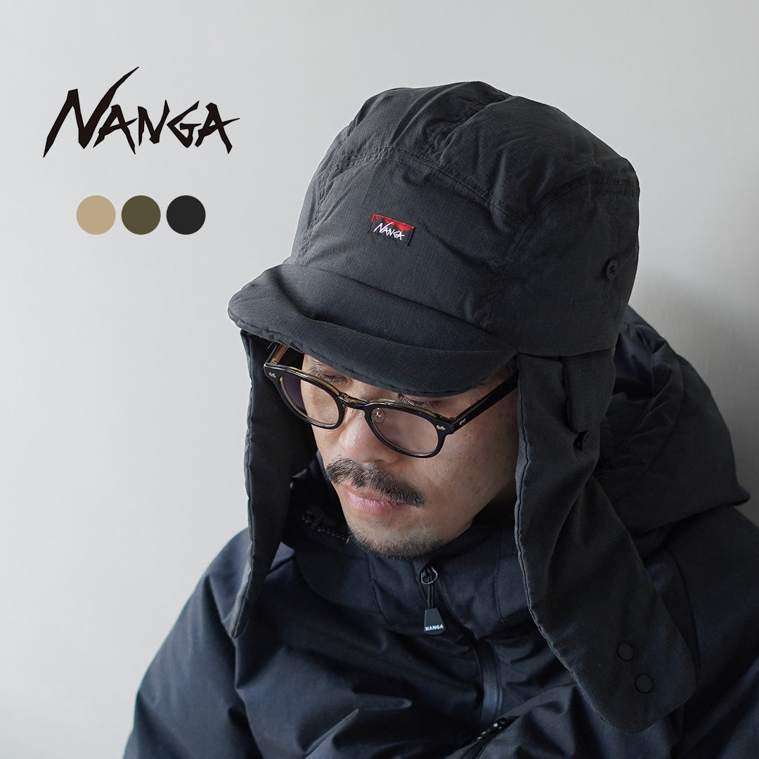 NANGA(ナンガ) HINOC ヒノック リップストップ ダウン イヤーフラップ キャップ