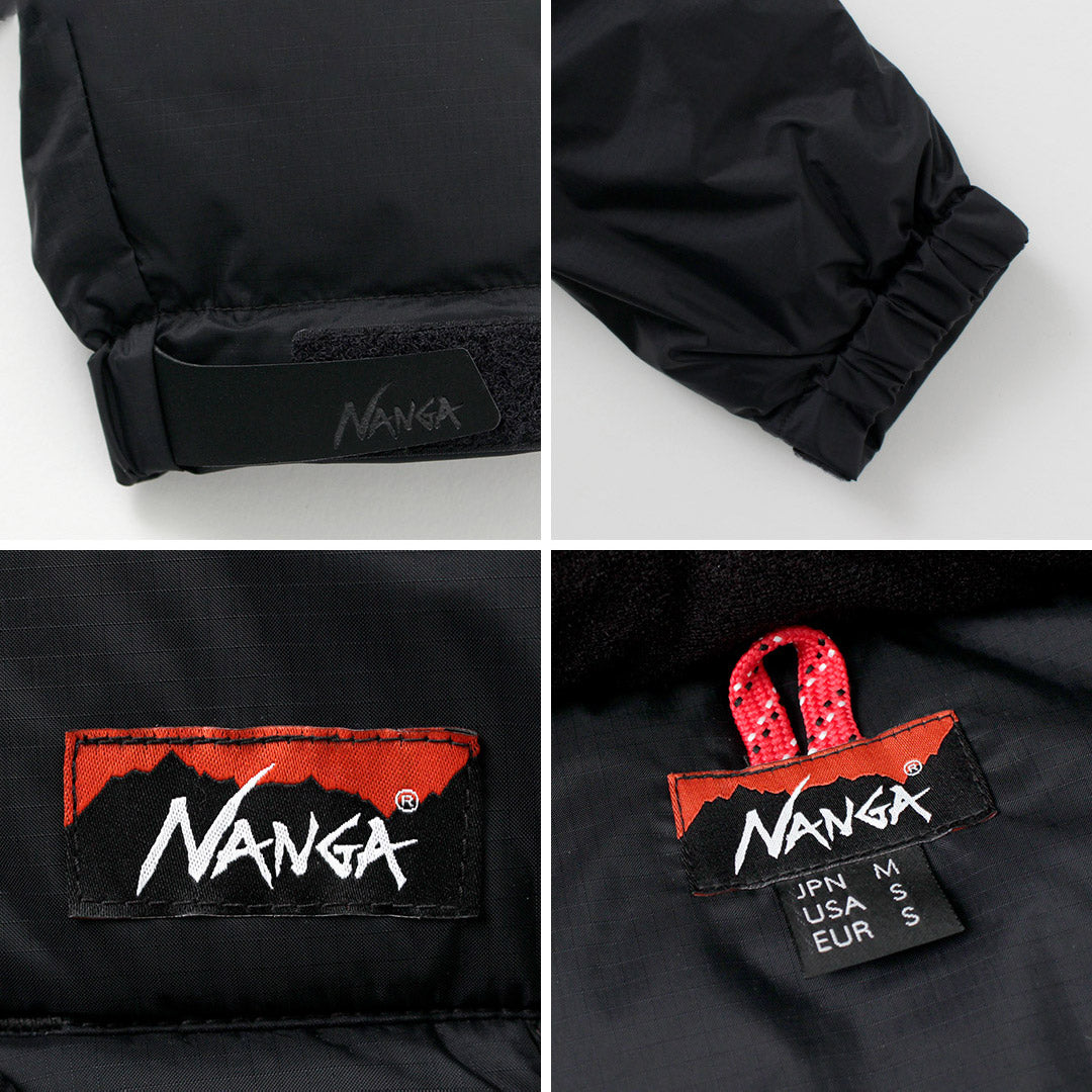 NANGA(ナンガ)
