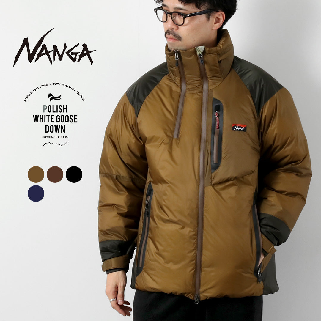 NANGA(ナンガ) オーロラ ライトダウン スタンドカラー ダウンジャケット ミカミ