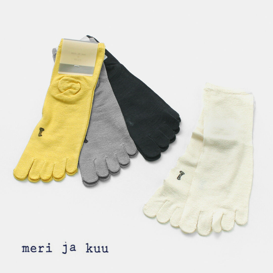 meri ja kuu(メリヤクー) 冷えとりソックス シルク