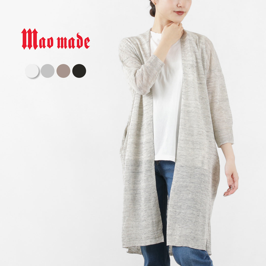 【50%OFF】MAO MADE(マオメイド) トスコリネン ミディアム丈 カーディガン