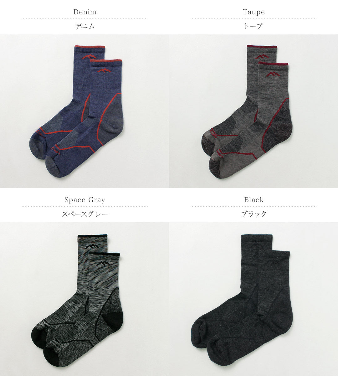 DARN TOUGH(ダーンタフ) ライトハイカー マイクロクルー ライトウェイトクッション