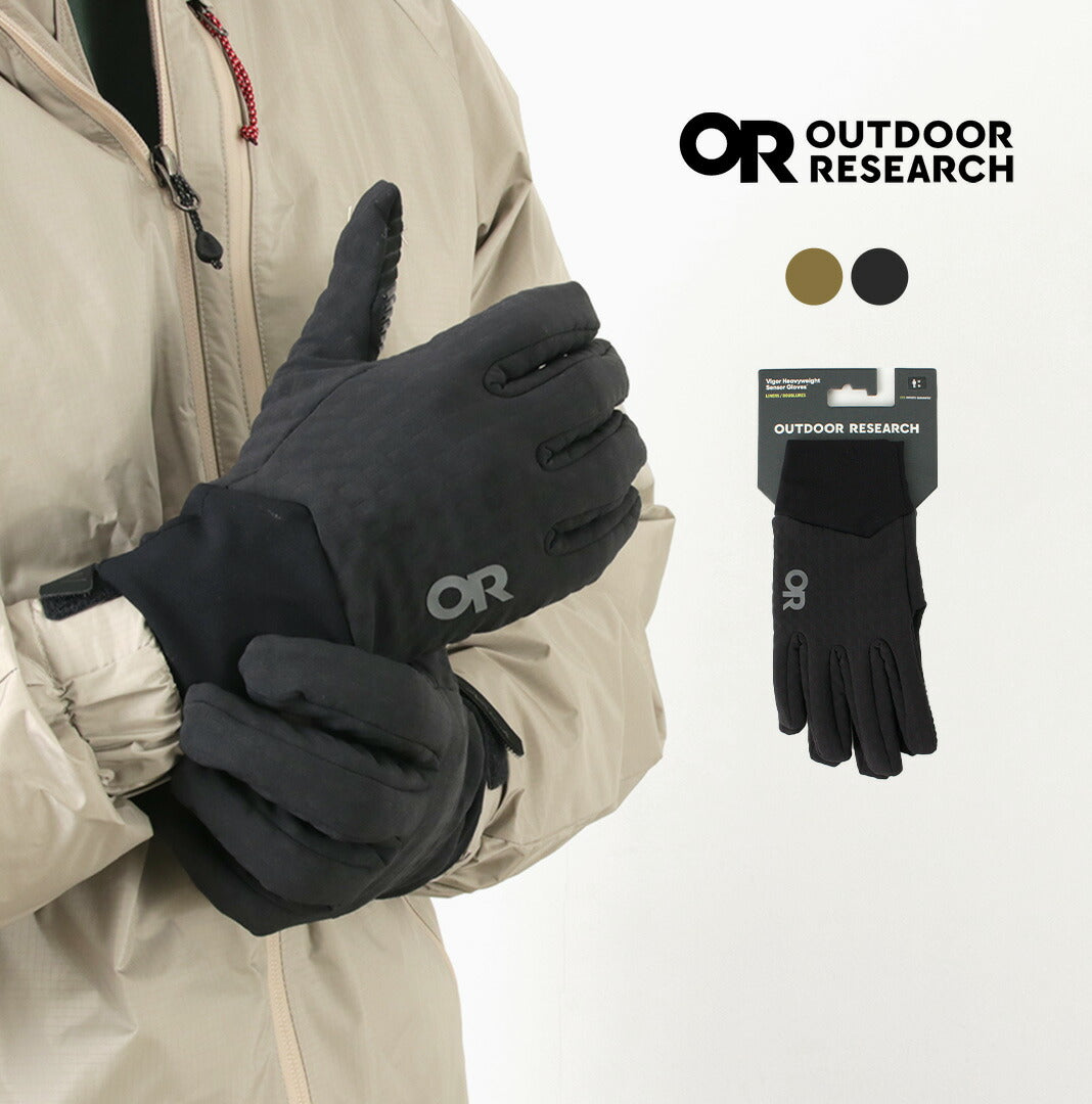 OUTDOOR RESEARCH(アウトドアリサーチ) ヴィガー ヘビーウェイト センサー グローブ