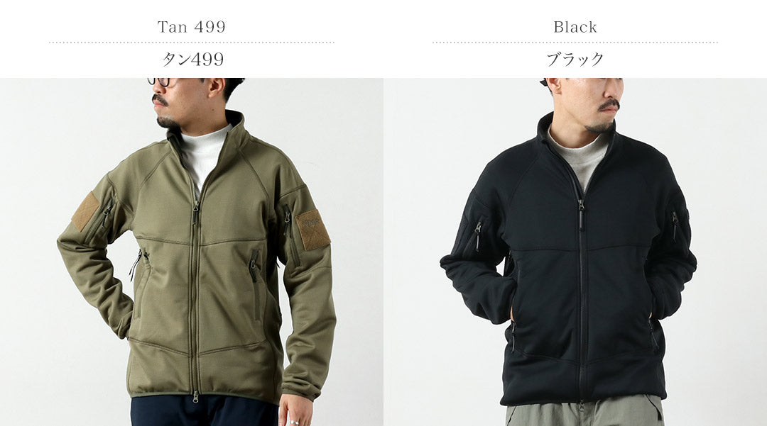 TILAK(ティラック)