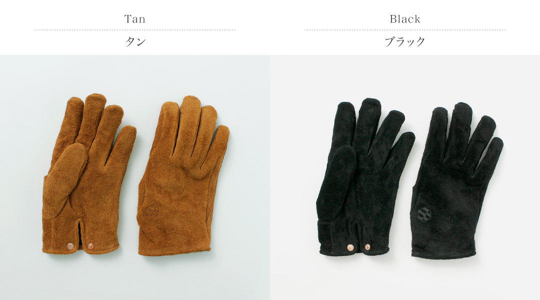 【30%OFF】HANDSON GRIP(ハンズオングリップ) マフ+