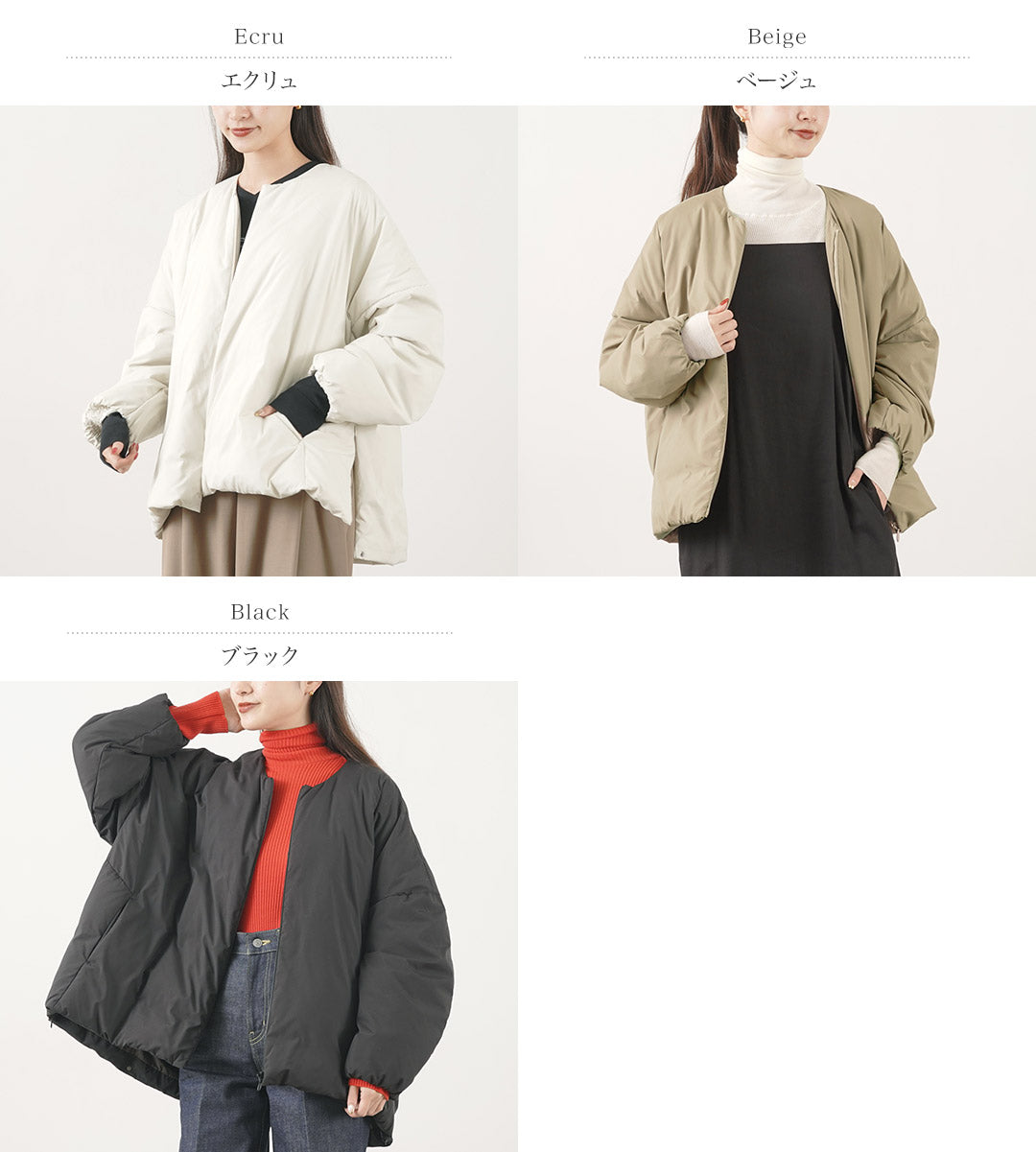 MIFFEW(ミフュー)ノーカラー オーバーダウンジャケット