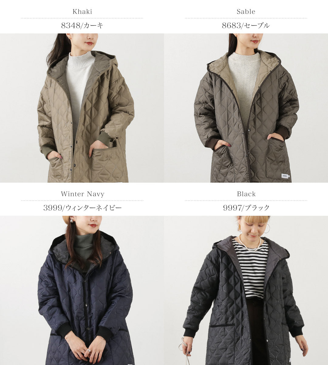 ARMEN(アーメン) オーバーサイズ フーデッド コート