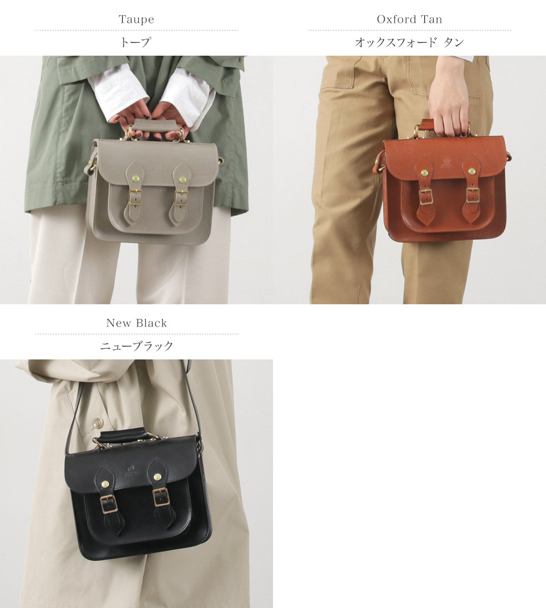 【正規品】GLENROYAL(グレンロイヤル) サッチェル バッグ 9インチ