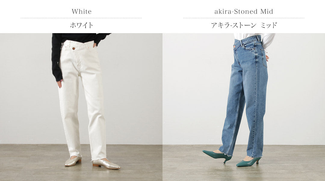 【50%OFF】RED CARD(レッドカード) ディクシー/ワイドロングテーパードデニム