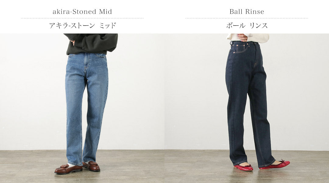 【30%OFF】RED CARD(レッドカード) ワンデイ ルーズ ストレート デニム 2023年モデル