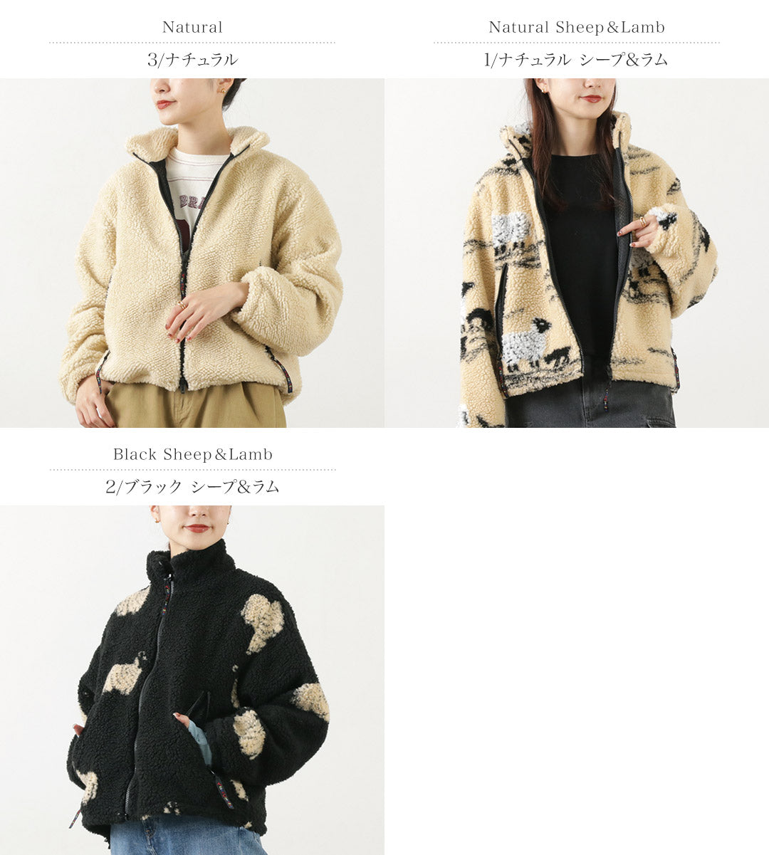 【20%OFF】FARFIELD ORIGINAL(ファーフィールドオリジナル) フェルジャケット ショートレングス