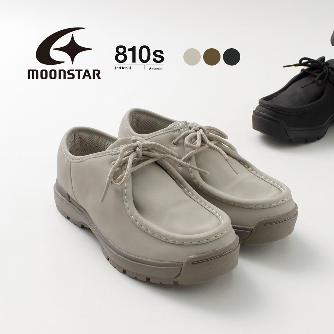 MOONSTAR(ムーンスター) 810s エイトテンス コミュート ET036