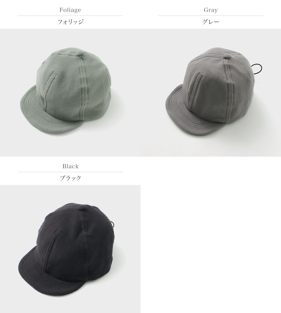 BURLAP OUTFITTER(バーラップアウトフィッター) フリース 3パネルキャップ