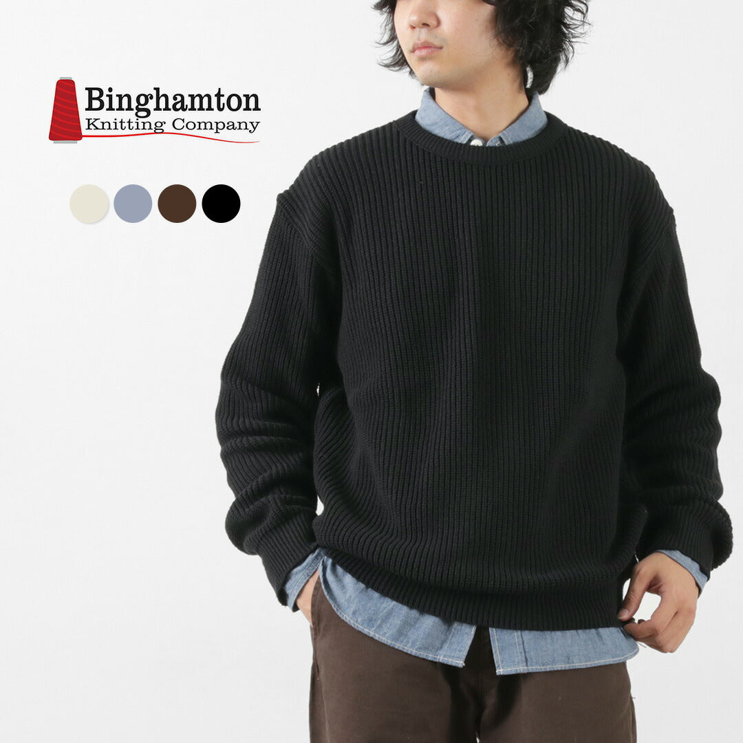 BINGHAMTON KNITTING COMPANY(ビンガムトンニッティングカンパニー) シェーカー クルーニット