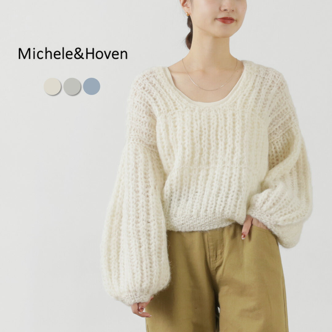 【30%OFF】MICHELE&HOVEN(ミシェルアンドホーヴン) ノラ クロップドニット