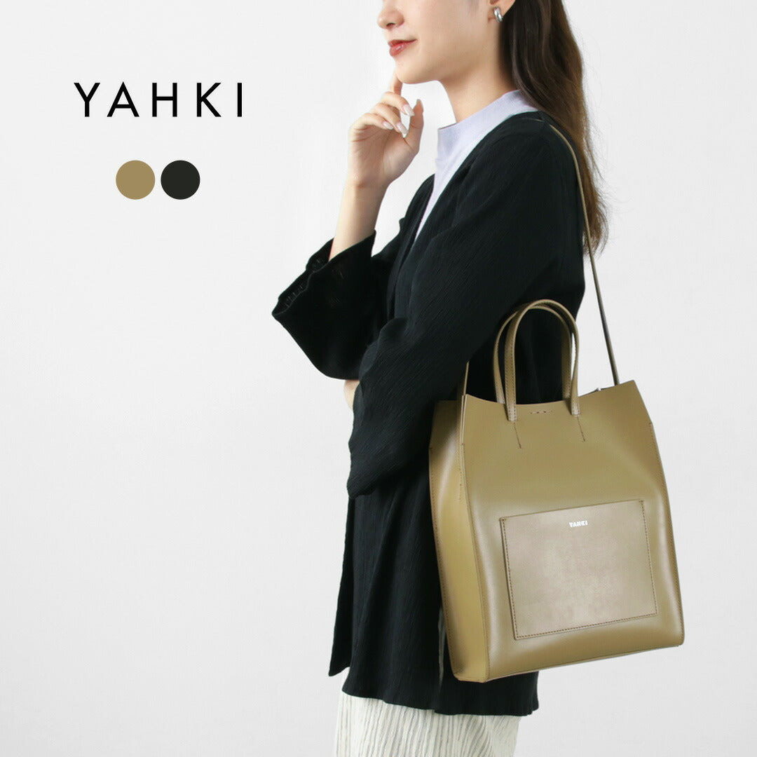 【50%OFF】YAHKI(ヤーキ) W FACE 2Way ポケット トートバッグ
