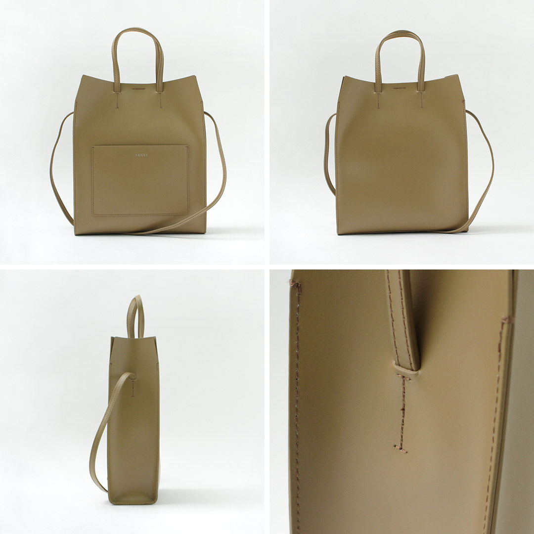 【50%OFF】YAHKI(ヤーキ) W FACE 2Way ポケット トートバッグ