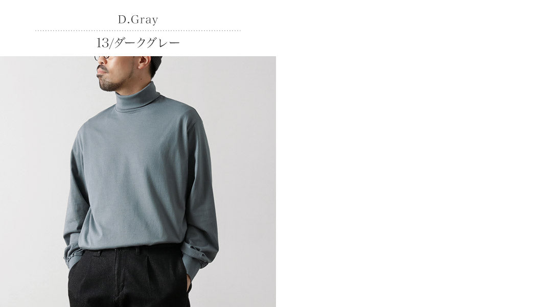 YONETOMINEWBASIC(ヨネトミニューベーシック)